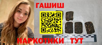 COCAINE Балашиха