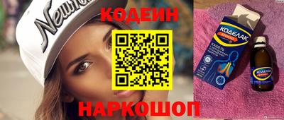 не бодяженный Донской