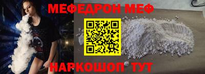 гидра Донецк