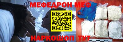 COCAINE Балашиха