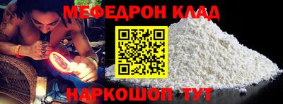 не бодяженный Донской