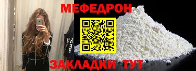 скорость mdpv Дубна