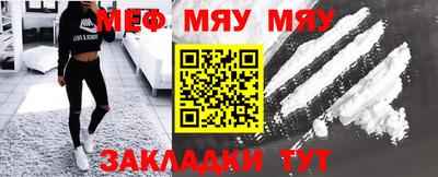 дистиллят марихуана Балаково