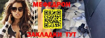 COCAINE Балашиха