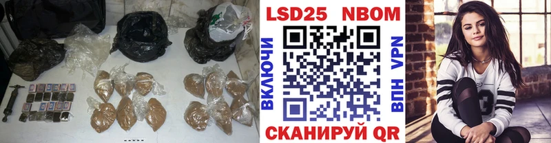 продажа наркотиков  Барабинск  ЛСД экстази ecstasy 