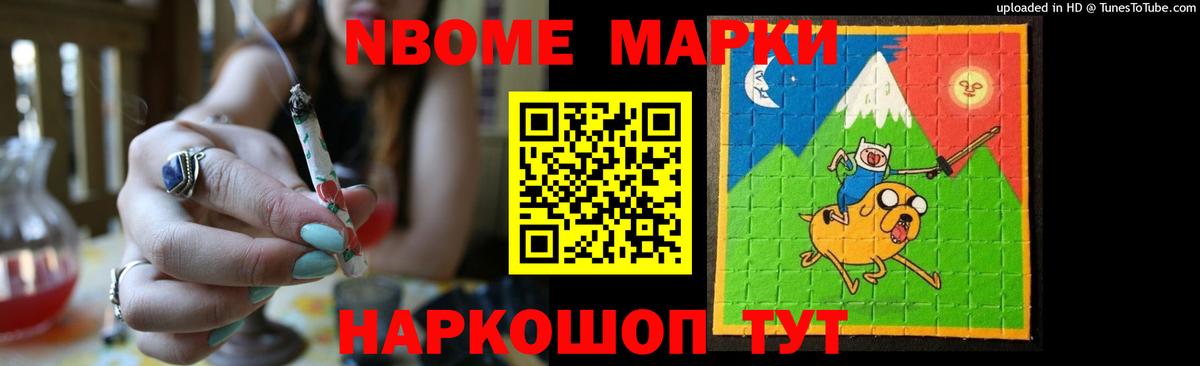 LSD-25 экстази кислота  Барабинск 